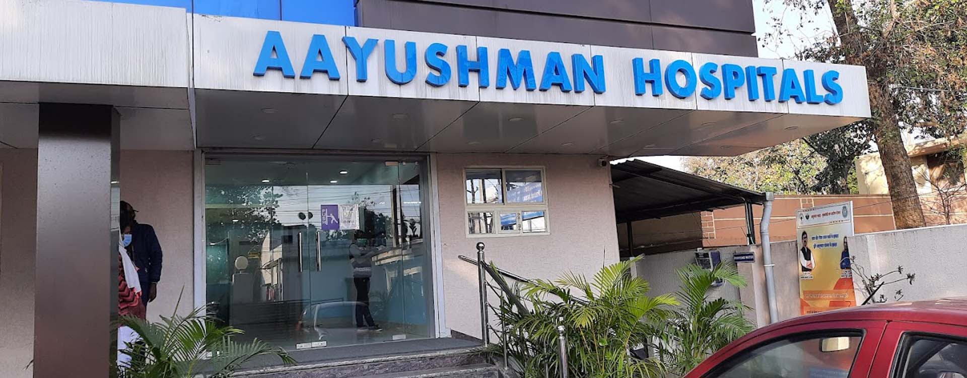 Aayushman Hospitals